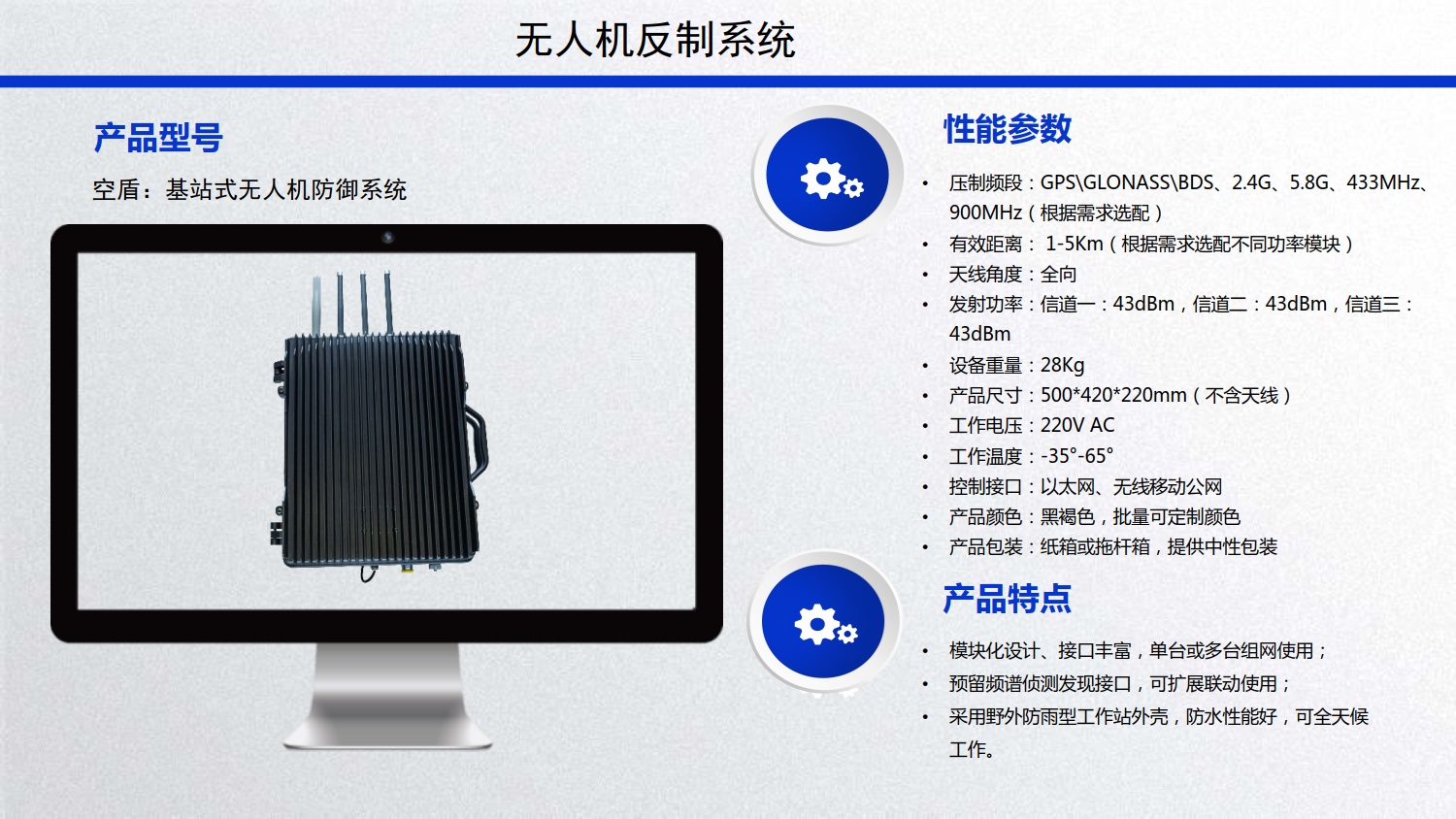 &#27431;&#23453;&#32593;&#23448;&#26041;&#31449;&#20837;&#21475;&#45;&#27431;&#23453;&#40;&#20013;&#22269;&#41;