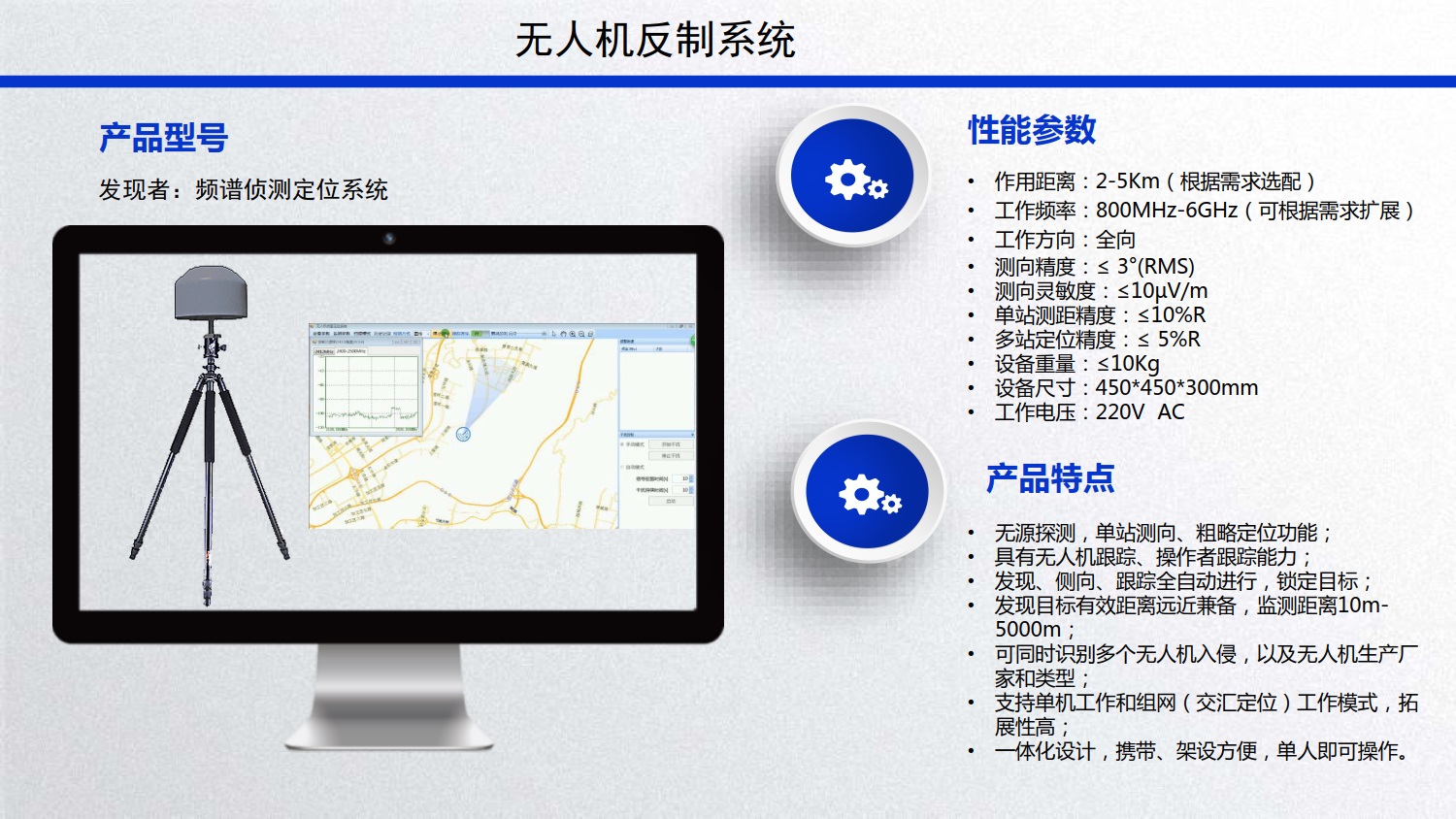 &#27431;&#23453;&#32593;&#23448;&#26041;&#31449;&#20837;&#21475;&#45;&#27431;&#23453;&#40;&#20013;&#22269;&#41;